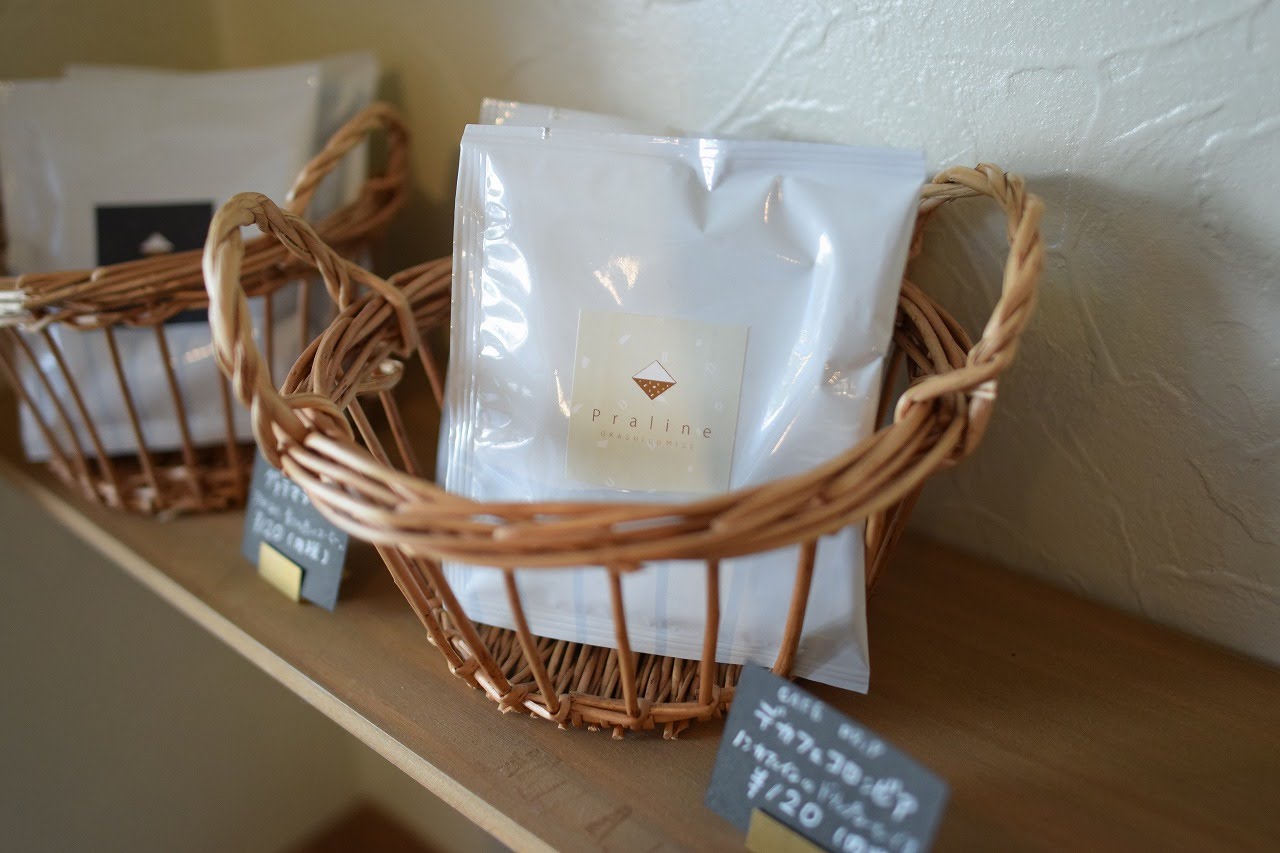 プラリネのドリップバッグコーヒー