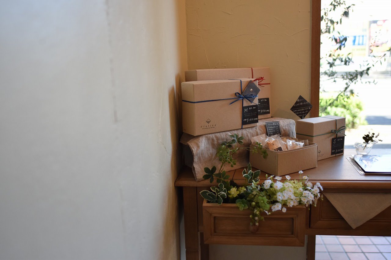 プラリネの選べるギフトボックス