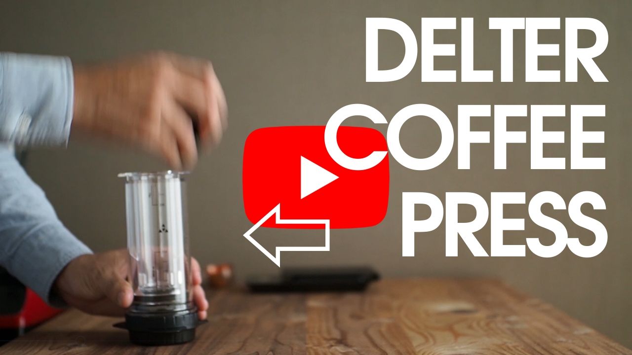 デルターコーヒープレスの使い方動画