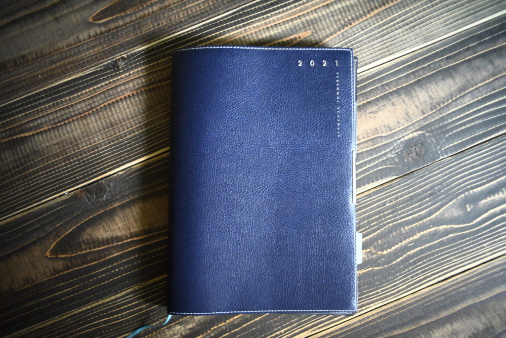 デジタルやめて紙の手帳にした