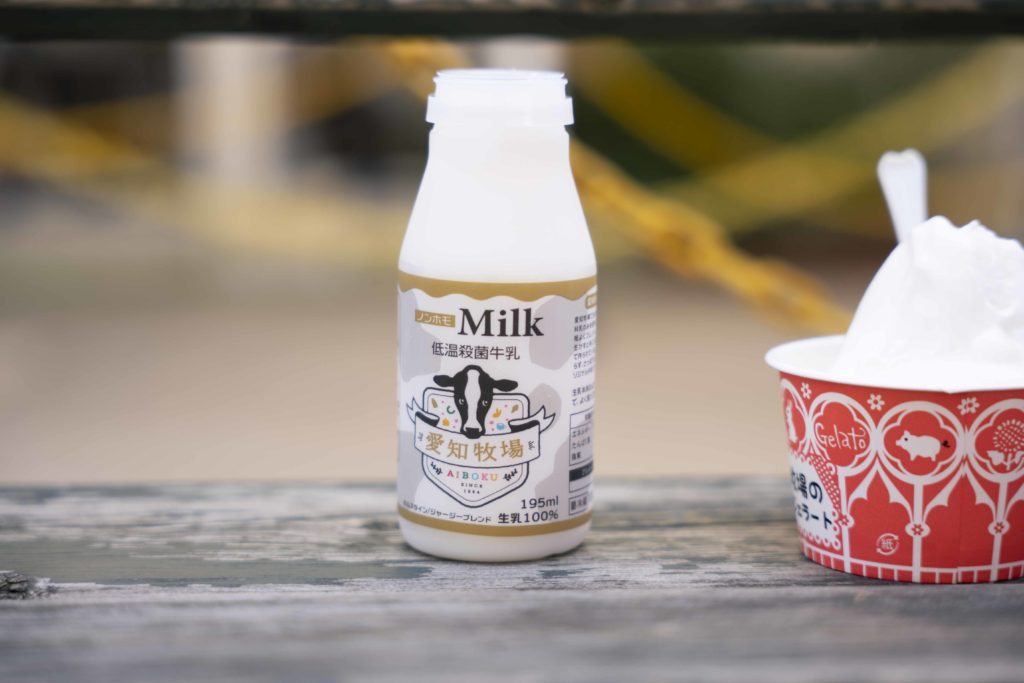 愛知牧場に行ってきました