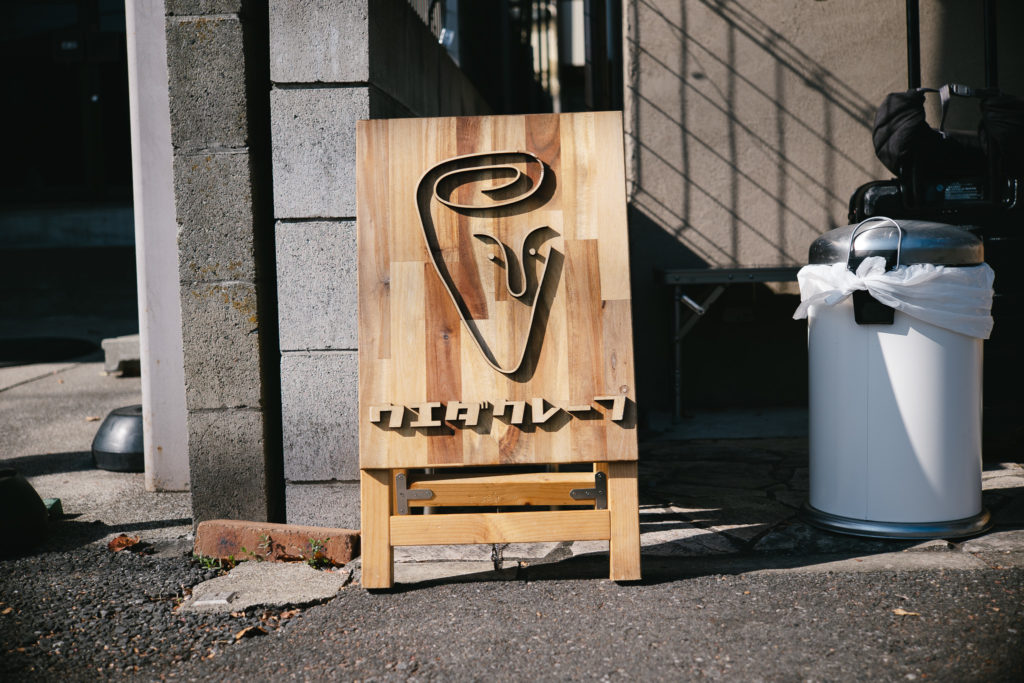 浦安市のウエダクレープ