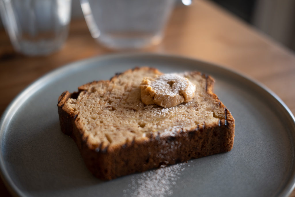 SUNNY DAY coffee & breakfastのバナナブレッド