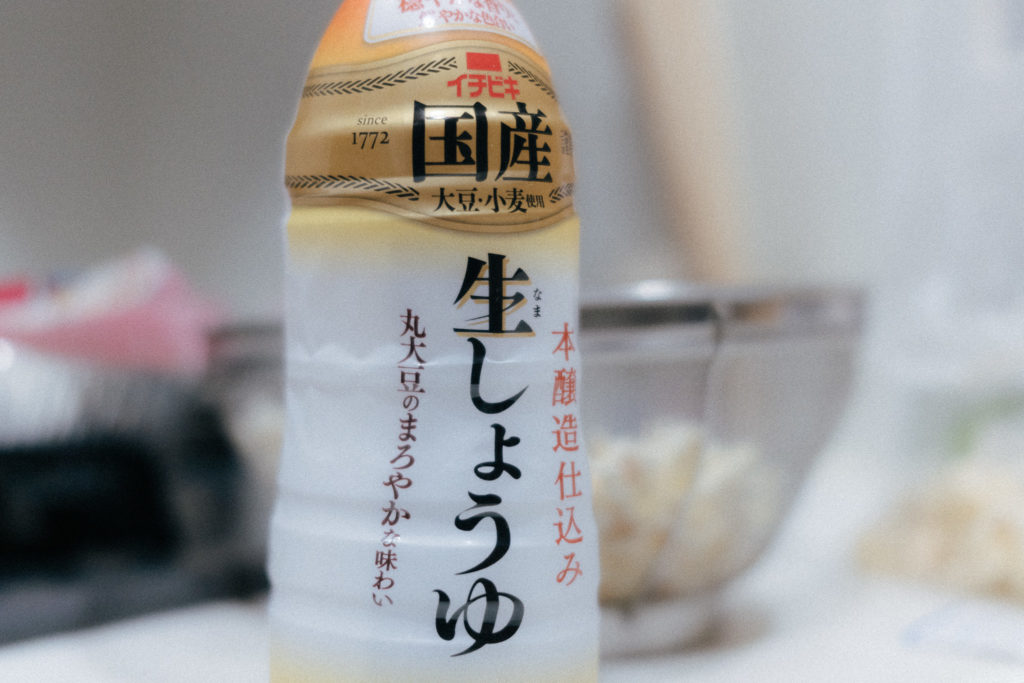 ジャズポップコーンを醤油味にアレンジ