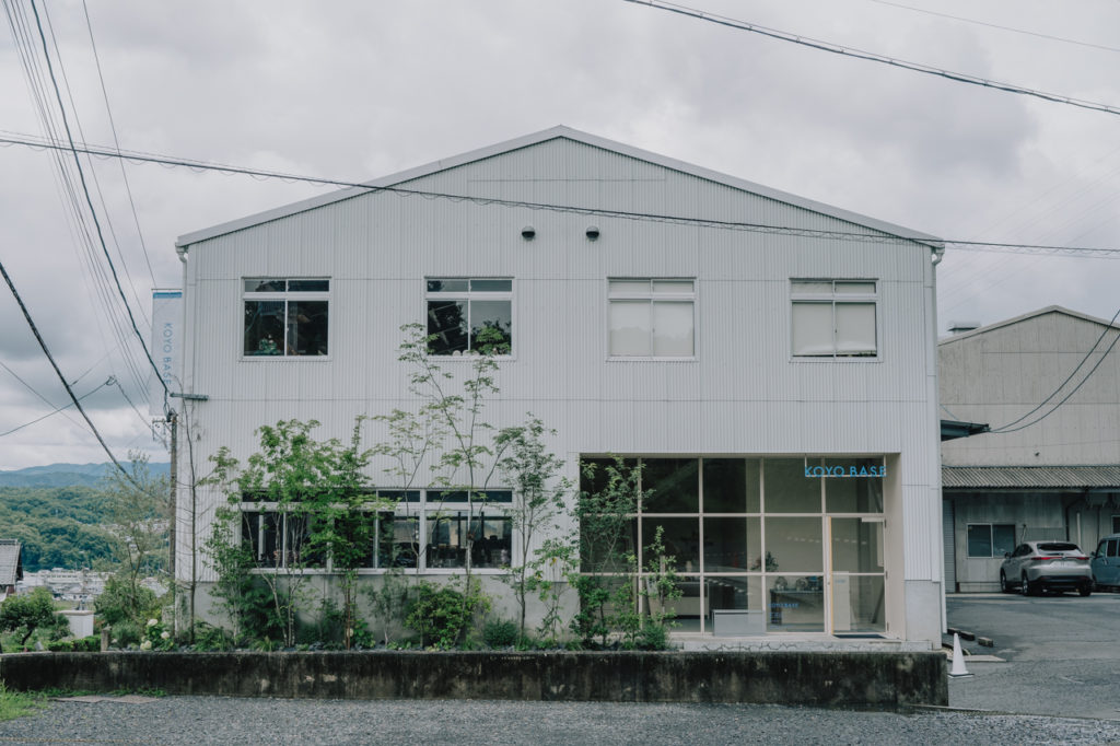 土岐市のKOYO BASEの外観